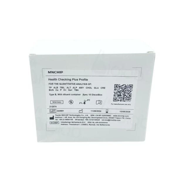 CPV+CCV Ag Combined Rapid Test